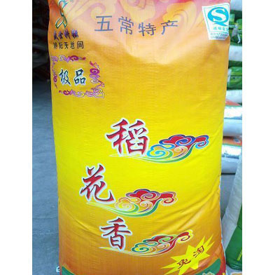 稻花香极品大米（50斤）