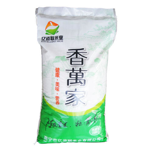 广西大米香万家（50斤）