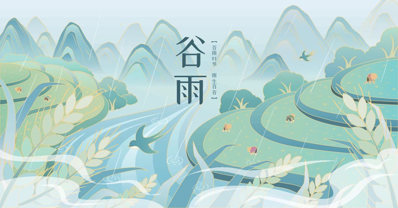 老人说“谷雨吃3宝，不往医院跑”，这3宝指啥？