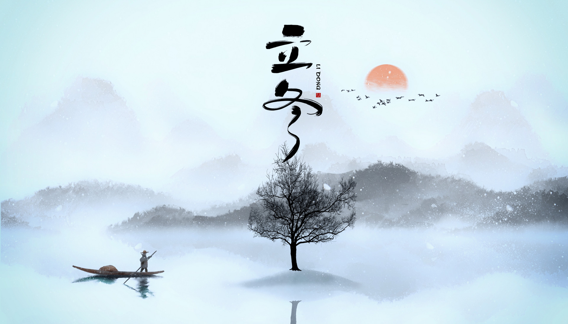 “立冬吃三宝，一年腿脚好”，今日立冬，牢记养生3原则，养肾防寒，过好入冬黄金15天！