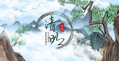  “清明吃4白，春天病不来”
